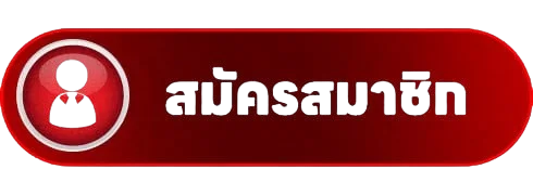 Asahi+ ทางเข้าเล่นล่าสุด