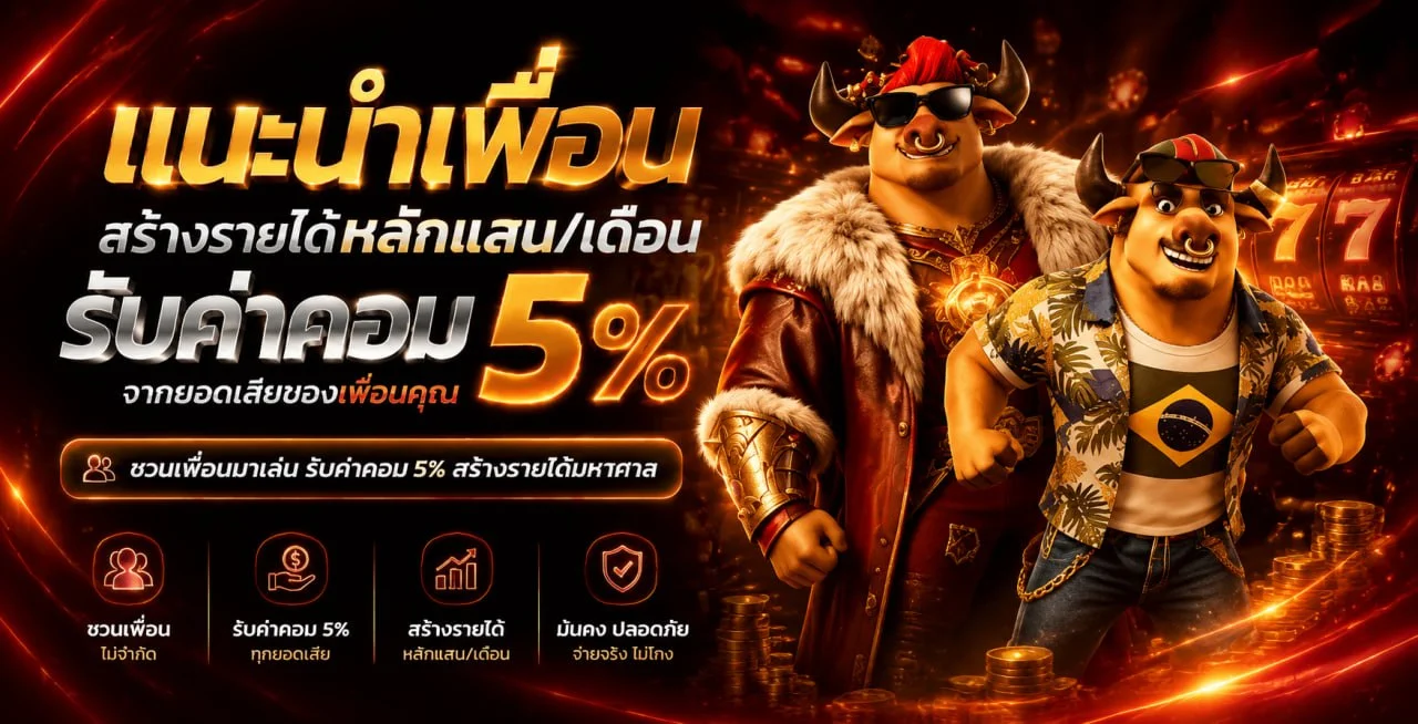 Asahi+ ทางเข้าสมัครและเข้าสู่ระบบ